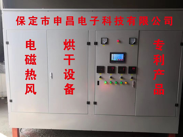 烘干房設備多少錢一套?